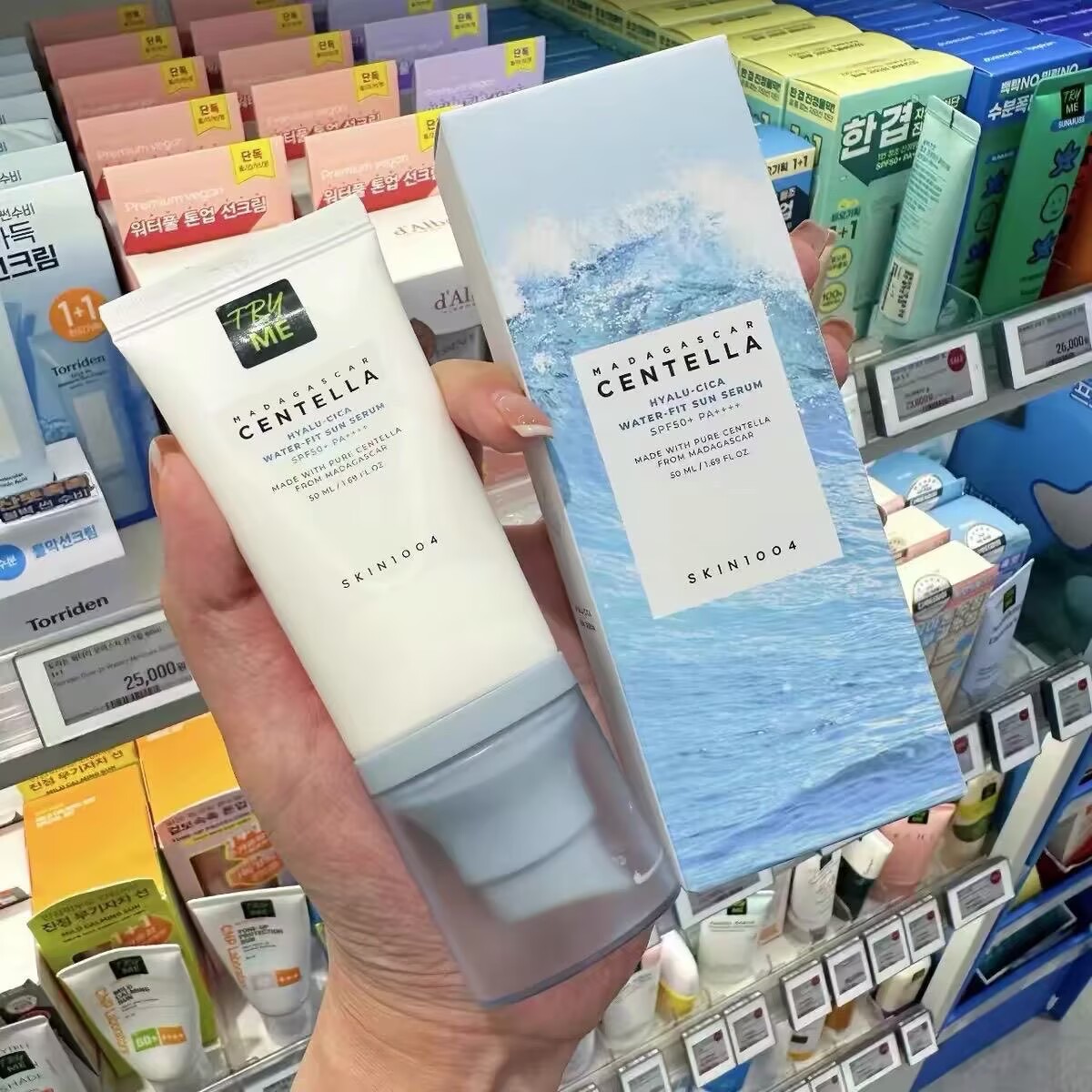 Korean Hyalu Cica Centella SPF - Skincare Centella review and price