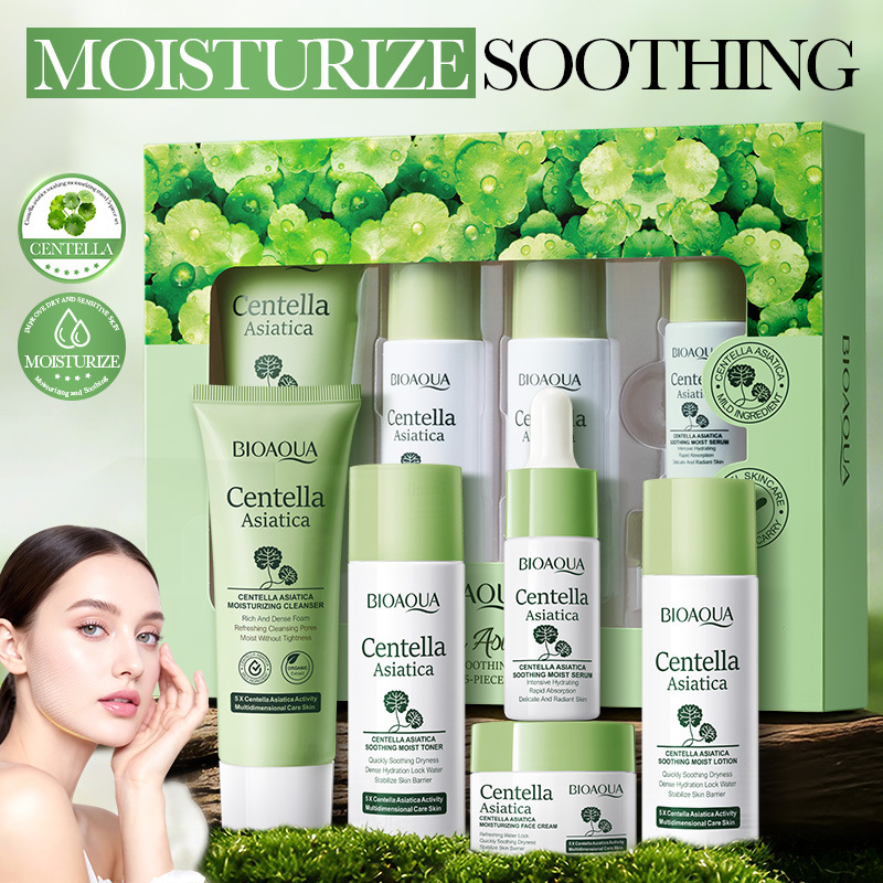 5pcs/set BIOAQUA Centella Asia - Skincare Centella review and price