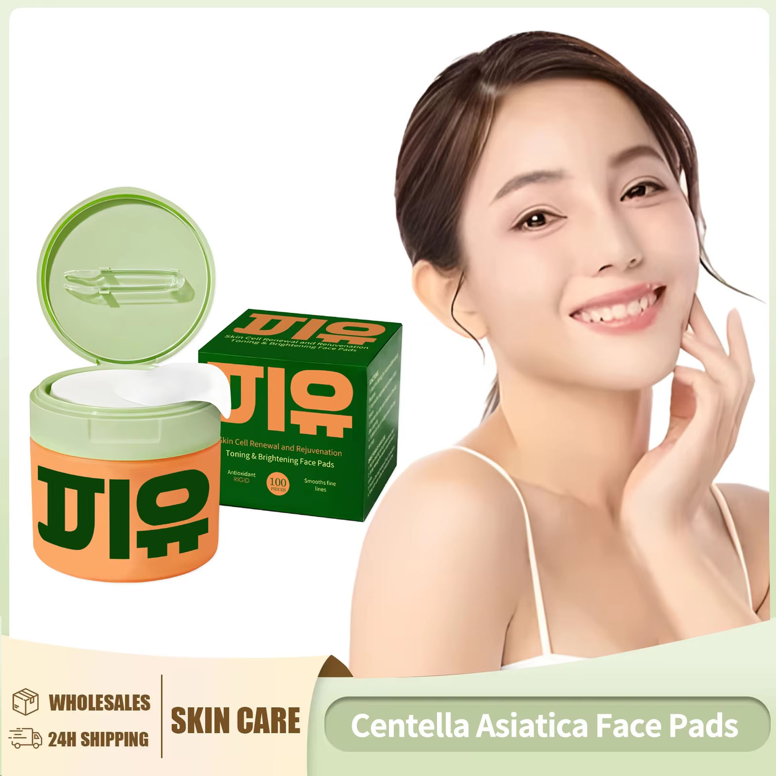 Centella Asiatica Face Pads Br - Skincare Centella review and price